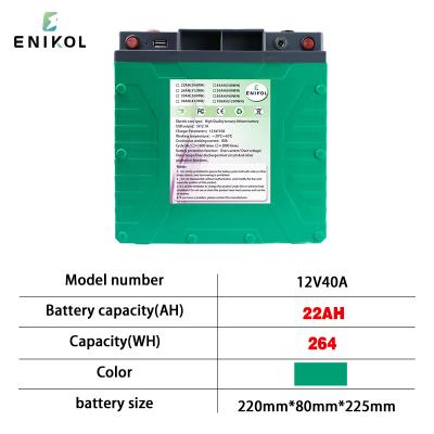 China RV Marine Boat Rechargeable Lithium Ion Battery 12V Solar LiFEPO4 Battery 22ah for sale