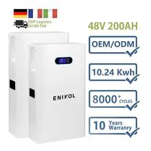 China Solar Energy 51.2V Lithium Iron Phosphate Battery 200AH Home Energy Storage System for sale