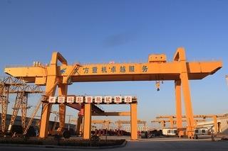 Verified China supplier - Henan Dafang Heavy Machine Co., Ltd.