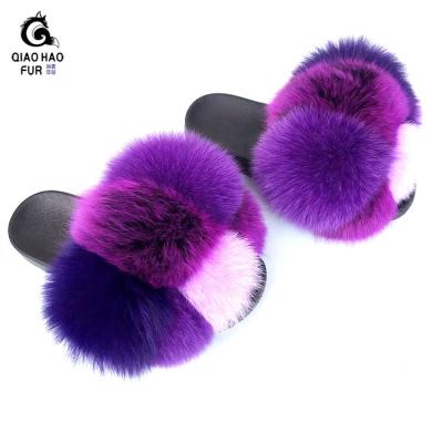 China Cushioning Rainbow Color Factory Customization Fancy Mix Slippers Hot Sale Wholesale Fur To Logo Fur Slipper Fur Private Label for sale