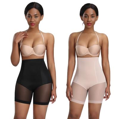 China YIYUN Antibacterial Plus Size XXXL Women's Seamless Body Shaper For Butt Lifter Waist Trainer Shapewear Shapers High Dpandex Women for sale