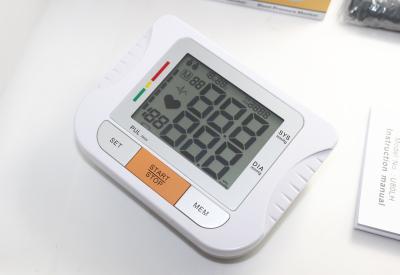 China U80LH Support OEM Medical Arm Type Digital Blood Pressure Monitor with Bluetooth Te koop