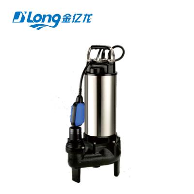 China Cutter Pump V Series Agricultural Centrifugal Submersible Electric Sewage Pump for sale