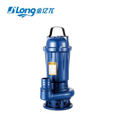 China Portable Automotive Industry Rate 1hp Motor Sewage Pump 0.75kw Submersible Sewage Pump for sale