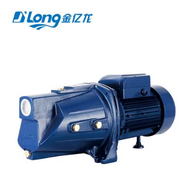 China High Efficiency JET Home Use High Quality Self Priming Water Pump for sale