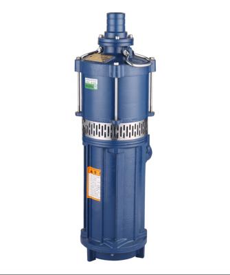 China Other high lift vertical multistage centrifugal submersible water pump QD3-55/4-1.5 220v for sale