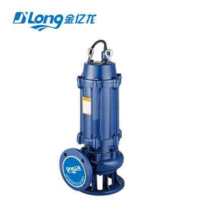 China Heavy Duty Drinking Water Treatment Long Life WQ 3kw 4hp 380v Electric Vertical Submersible Sewage Pump for sale