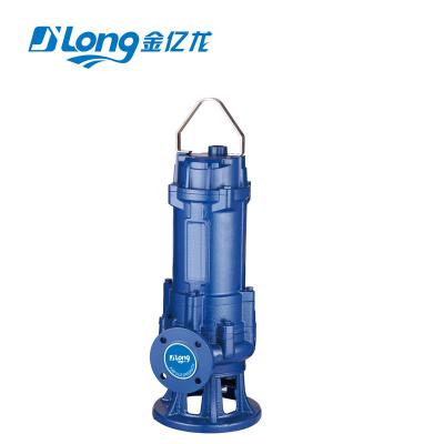 China WQ 3kw 4hp 717L/h 18m long life drinking water treatment large flow heavy duty electric vertical submersible 380v sewage pump for sale