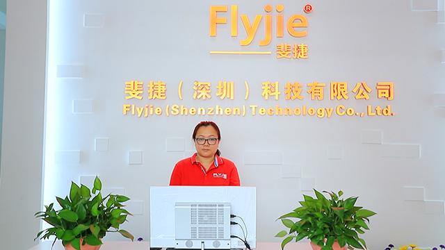 Verified China supplier - Flyjie (shenzhen) Technology Co., Limited