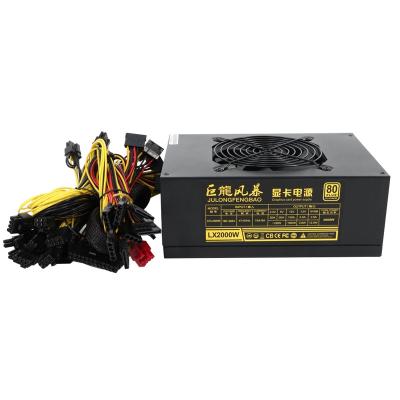 China Professional Desktop Computer Power Supply 2000W180-264V Power Source For High Quality PSU Power Supply. ATX Gaming GPU for sale