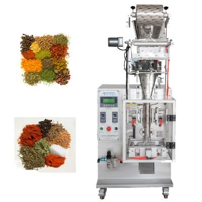 China Food Granular Products Small Measuring Cup Pouch Rotary Packing Machine Price for sale