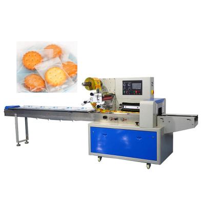 China Automatic Food Flow Package Small Biscuit Machine Price for sale