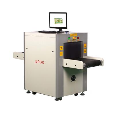 China Hot Selling Price 800*650mm (W*H) Airport X Ray Baggage Scanner Metal Detector 800*650mm for sale