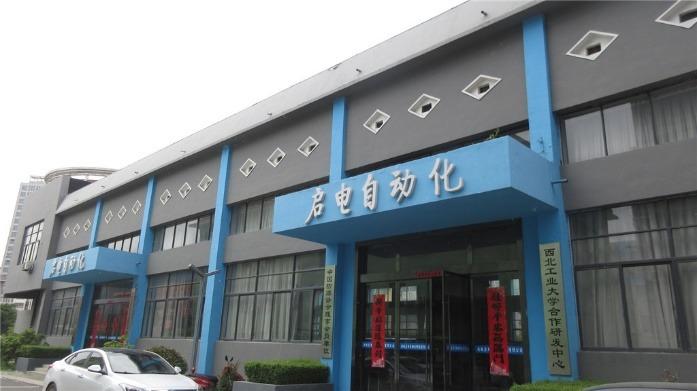 Verified China supplier - Anhui Qidian Automation Technology Co., Ltd