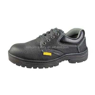 China Rubber Leather Upper Material And Rubber Material Outsole Good Prices China PU Safety Shoes Manufactures for sale