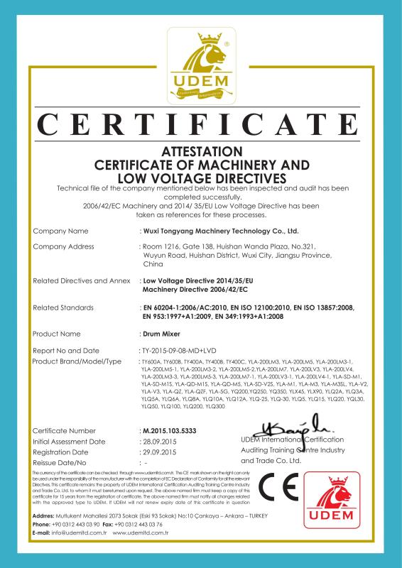 CE - WUXI TONGYANG MACHINERY TECHNOLOGY CO., LTD.