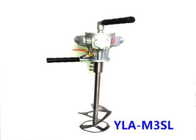 China 100% Explosion - proof Drum Stirrer Mixer For Mixing Paint And Resin / Handheld Air Mixer for sale