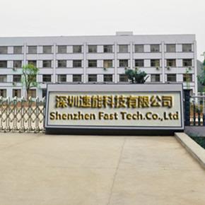 Verified China supplier - Shenzhen Fast Technology Co., Ltd.