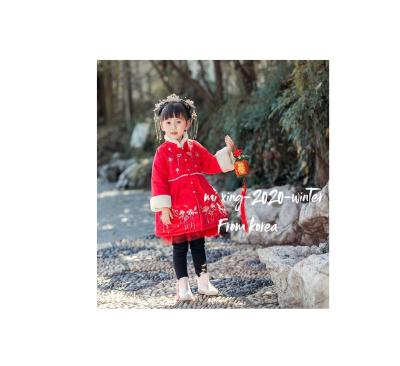 China Han Dynasty Polyester Costume Chinese Traditional Fairy Clothing Girls Han Chinese Clothing for sale