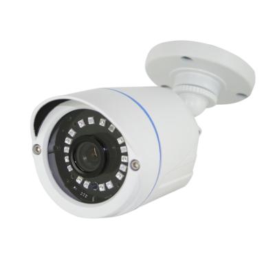 China Enxun 5MP IP Security IR NIGHT VISION Outdoor/Indoor IP66 Waterproof 3.6mm Lens CCTV System Metal Bullet Camera for sale