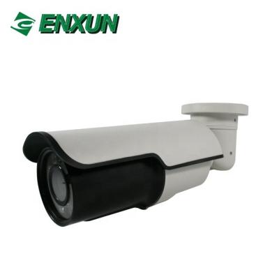 China Enxun 5MP IP Security IR NIGHT VISION CCTV System Metal Bullet Waterproof IP66 Outdoor Camera for sale