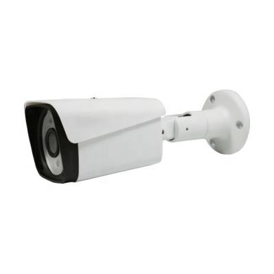 China Bullet Infrared HD CCTV System CCTV Security Camera NIGHT VISION OEM 3mp IP Outdoor Video Surveillance for sale