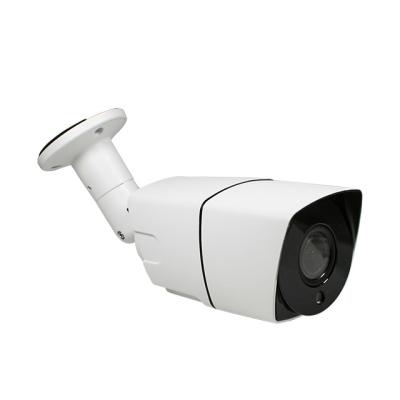 China Waterproof Outdoor CCTV System AHD Security Camera Zoom NIGHT VISION 1080P Manual Infrared Camera 2.8-12mm for sale