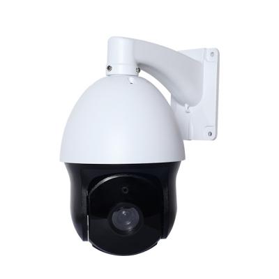 China NIGHT VISION 6inch 18x Zoom CCTV Camera 1080p Optical Infrared IP PTZ Outdoor Network Video Surveillance for sale