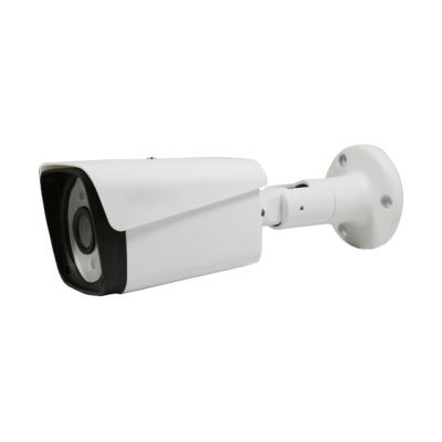 China NIGHT VISION AHD Security CCTV System 5MP Outdoor Full Color Full Color HD Night Vision Analog Bullet Camera for sale