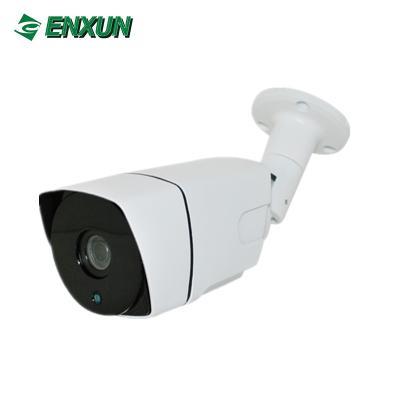 China NIGHT VISION 5MP police surveillance systemprofessional video surveillance system camera ahd cvi tvi camera for sale