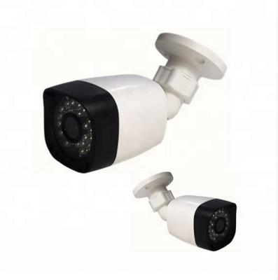 China Cheap Enxun 1080P AHD IR NIGHT VISION CCTV Waterproof Plastic Camera IP66 for sale