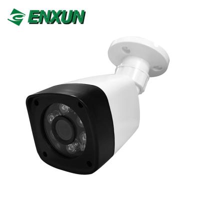 China New ENXUN NIGHT VISION Case 1080p Waterproof HD Camera Outside Camera IP66 White Infrared Analog DVR Waterproof / Waterproof ,NIGHT VISIONS for sale