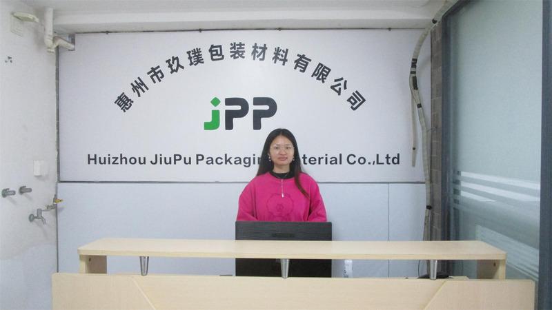 Verified China supplier - Huizhou Jiupu Packaging Material Co., Ltd.