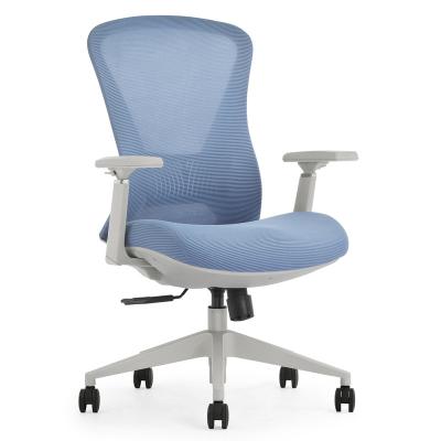 China Adjustable (Height) Newly Designed Comfortable Modern Commercial Ergonomic Office Furniture Office Chair for sale