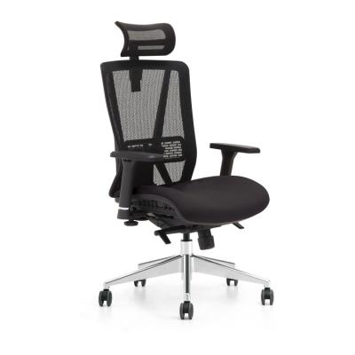 China Adjustable Modern Customizable Furniture High Back Ergonomic Office Chair (Height) Chair for sale