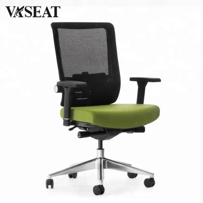 China Adjustable (Height) Office Supplies Wholesale Swivel Chair Office Furniture for sale