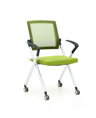 China New office furniture conference room foldable folding chair with wheels for sale