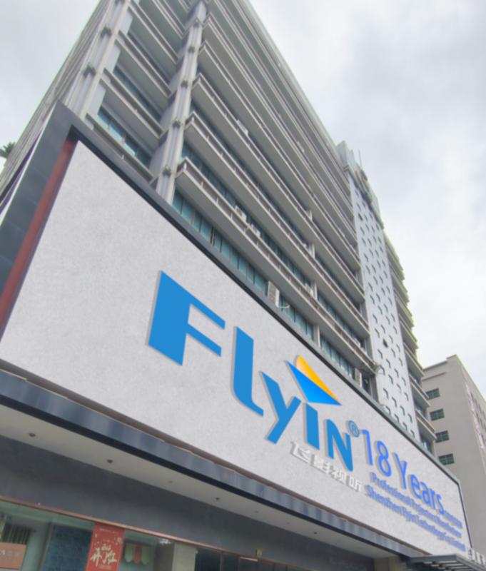 Verified China supplier - Shenzhen Flyin Technology Co.,Limited