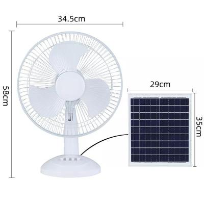 China Fashional 12 Inch 3 Blades Electric Recharaeable Cell Power Solar Panel Energy With Solar Rechargeable LED Array Fan for sale