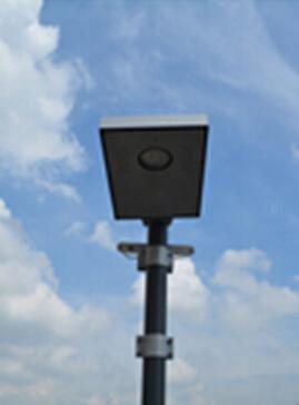 China 8W Outdoor High Lumen Integrated Motion Sensor Led Street Garden Solar Lighting for sale