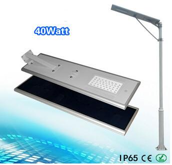 China Free power 40W outdoor LED all in one/integrated solar street light factory price for sale