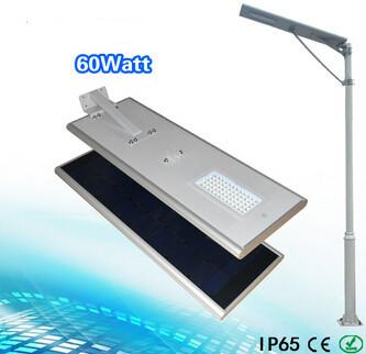 China 2015 NEW Rechargeable Battery Power Source and Garden Lights 60W all in one street light for sale