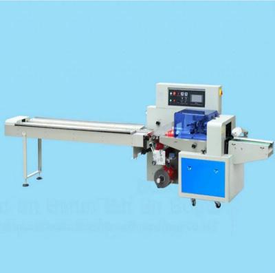 China Chinese Food Manufacturer Full Automatic High-Speed ​​Servo Mask Bag Pillow Packaging Machine for sale