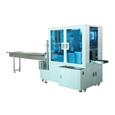 China Food Face Mask N94 KN95 Automatic Ice Treasure Sticker Four Side Sealing Servo Motor Horizontal Packing Machine for sale