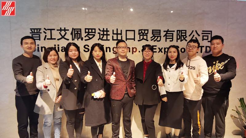 Verified China supplier - Jinjiang Spring Imp. & Exp. Co., Ltd.
