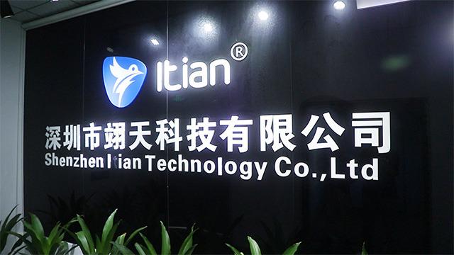 Verified China supplier - Shenzhen Itian Technology Co., Ltd.