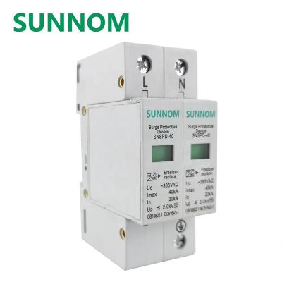 China SNSPD-40 Power System AC Surge Protector 20-40KA 385V SPD Electrical Surge Arrester Protective Device for sale