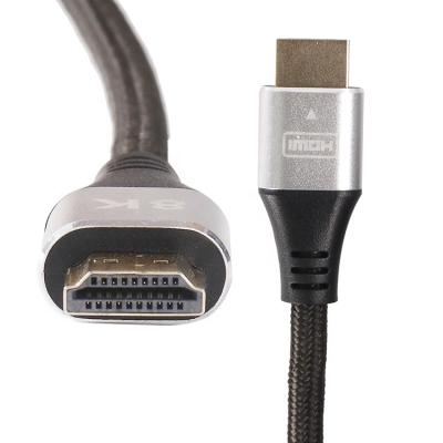 China COMPUTER UHD HDMI to HDMI Speed ​​48Gbps 4k 120hz 1M 1.5M 8k HDMI Cable for sale