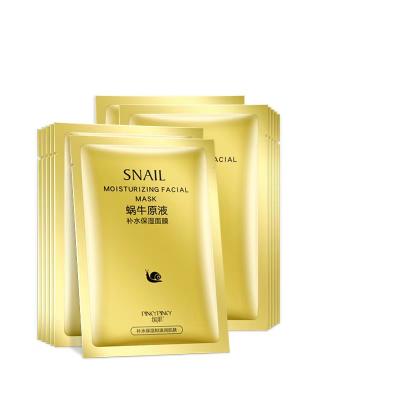 China Amazon Hot Selling Moisturizer Real Natural Face Mask Facial Sheet With Collagen Essence for sale