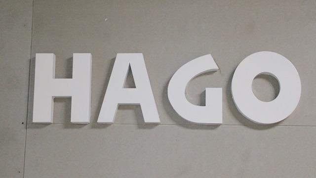 Verified China supplier - Wenzhou Hago Household Goods Co., Ltd.